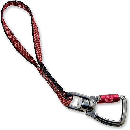 5. Kurgo Swivel Tether — Best Car-Restraint Add-On